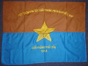 Phu Yen - NLF - Viet Cong Flagge - VC - TET OFFENSIVE 1968 - Vietnamkrieg - F.141 - Bild 1 von 4