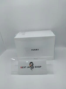 Shiftall Mutalk 2 Mikrofon tłumiący głos Dźwiękoszczelny Bluetooth Japonia Nowy - Zdjęcie 1 z 17