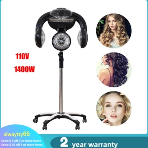 Infrarot Haarfarbe Prozessor Salon Beauty Friseursalon Haartrockner Profi - Bild 1 von 17