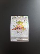 Carte Pokémon Foretress EX 230/193  Evolutions à Paldéa 