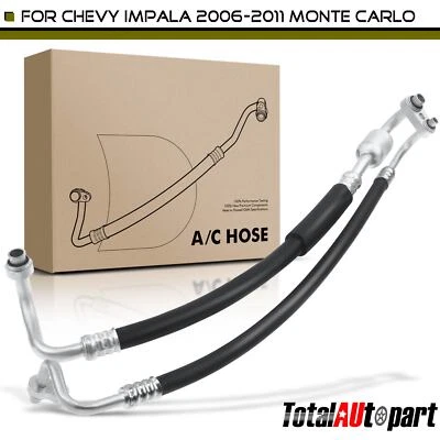 雪佛兰 Impala 2007 08-11 Monte Carlo 空调吸放组件 — 第 1/4 张图片