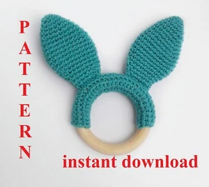 Crochet Teethe Ring Pattern, Shower Accessories, Wood sensory Eco ring  - Picture 1 of 5