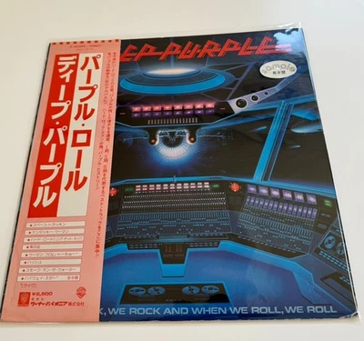 [LP] Deep Purple  - When We Rock We Rock... w/OBI Promo WL P-10559W Japan vinyl - Image 1 of 3