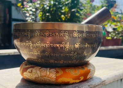 Handmade Tibetan Singing Bowl with Full Mantra Carved-Best for Chakra Balancing - Image 1 of 4