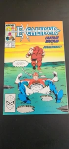 Excalibur #3 (Marvel Comics Dezember 1988) - Bild 1 von 2