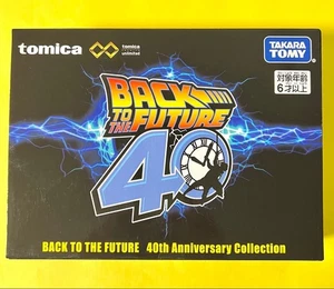 Premium Unlimited BACK TO THE FUTURE 40th Anniversary Collection Tomica - Picture 1 of 3
