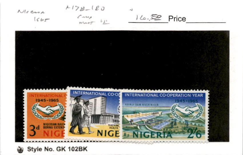Nigeria, sello postal, #178-180 como nuevo LH, 1966 tren ICY Foto 1 de 1