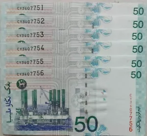 RM50 Ali Abul Hassan center sign 6 pcs Running Number Note CY 3407751 - 3407756 - Picture 1 of 2