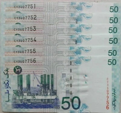 RM50 Ali Abul Hassan center sign 6 pcs Running Number Note CY 3407751 - 3407756 - Image 1 of 2