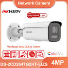 Hikvision 4MP Smart Hybrid Light Varifocal Bullet IP Camera DS-2CD2647G2HT-LIZS