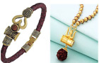 Latest Lord Shiva Brass Rudraksh Trishul Damru Locket Mala & Om Bracelet Unisex