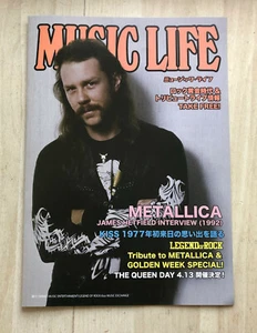 Metallica Kiss Music Life Magazin Japan James Hetfield Rock Metal Interview - Bild 1 von 5