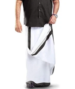 Cotton Men's Double Dhoti ( White With Colour Border_4m, Pack of 1 ) - Picture 1 of 24