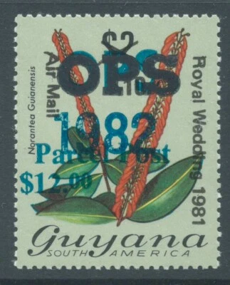 GUIANA 1983 SGOP4 Correio Oficial do Pacote - Sobretaxa e Opt Desmontado Gato Perfeito £22 - Imagem 1 de 2