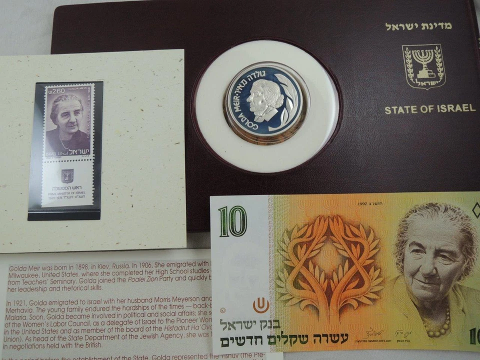 Copertina numismatica filatelica Israel P.M. Golda Meir con medaglia d'argent... - Immagine 1 di 4