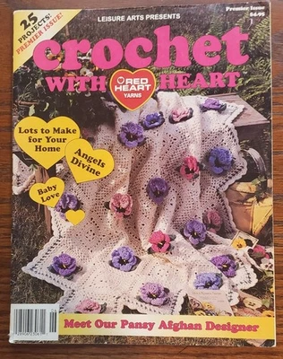 Crochet With Heart Magazine - Premier Issue #1 (1996) Red Heart Yarns - Image 1 of 3