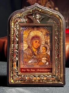 Ikone der Gottesmutter 10x15, Kasaner Ikone der Gottesmutter, Orthodoxe Ikone - Bild 1 von 8
