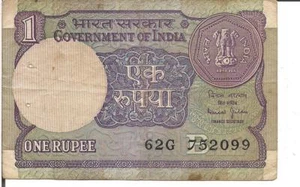 INDIA, 1 RUPEE, P#78A, 1990 - Picture 1 of 2