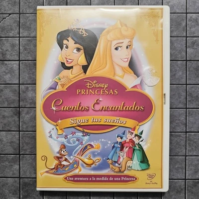 Disney Princess Enchanted Tales: Follow Your Dreams (Spanish Version) - (DVD) - Image 1 of 3