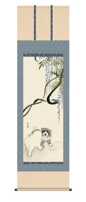 Kakejiku (pergamino colgante)「Figura de perro y flor Fuji」Kyo Maruyama de Japón Foto 1 de 4