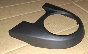 MAZDA 2 DE DH MANUAL GEAR SHIFT LEVER BOOT GAITER SURROUND TRIM PANEL GENUINE - Bild 1 von 6
