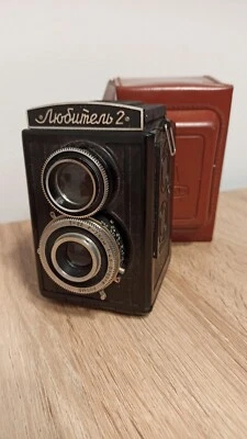 Vintage Soviet Camera Lubitel 2 LOMO. Carbolit. Excellent état - Photo 1/4