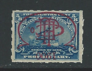 Bigjake: RB-23p,  5/8 cent Proprietary Battleship - J. E. L. Co. - Inverted *NH - Picture 1 of 2