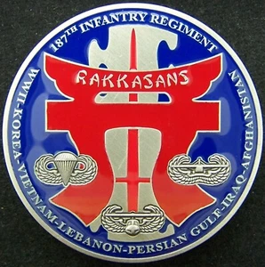 187th Infantry Regiment Rakkasans Let Valor Not Fail Challenge Coin - Picture 1 of 2