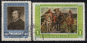 Russia / USSR, 1951, Sc# 1594-1595, Painter Vasnetsov, 25 yrs DOD, CTOvLH, gum - Picture 1 of 2