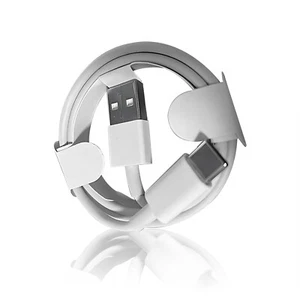 Blitzschnelles USB-C Ladekabel - Weiß | Kompatibel mit Samsung, iPad, Huawei uvm - Bild 1 von 3