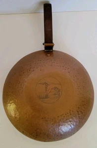Vtg. Copper Skillet Pan Silent Butler W/ Wood  Handle 6.5" Diameter - Picture 1 of 9