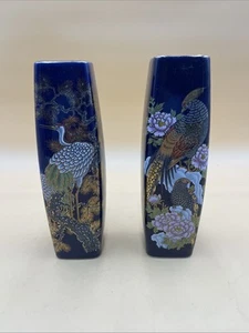 Vintage Paar 2 verschiedene kobaltblaue Porzellanvasen mit Vögeln von Interpur of Japan - Bild 1 von 6
