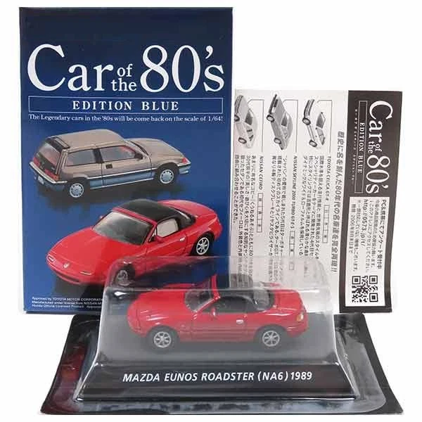 罕见 Konami 1/64 马自达 Eunos Roadster 红色 JDM 80 年代压铸单车 — 第 1/1 张图片