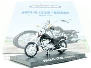 1:24 IMZ 8.1238 Wolf Ural Motorcycle with Magazine #55 - Picture 1 of 3