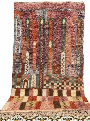 Alfombra hecha a mano vintage marroquí Azilal MA3 lana bereber tribal 8 pies 5’’’X5 pies 2’’’/suave Foto 1 de 4