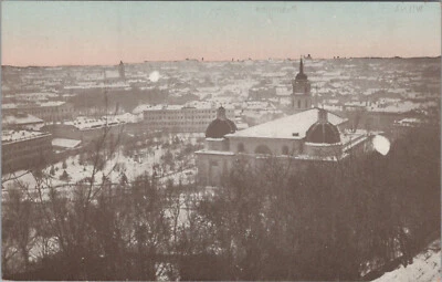Postal, postal, Vilna - Panorama, 1914 (BM) 50762 - Imagen 1 de 2