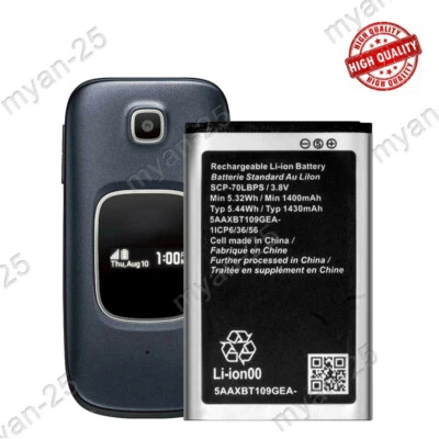 Nova Bateria Kyocera SCP-70LBPS Para Verizon Kyocera Cadence S2720 Flip Phone - Imagem 1 de 4