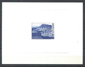 Monaco 1985 • Lux proof on card • philatelic exhibition • MNH NG VF (SU-9834) - Picture 1 of 1
