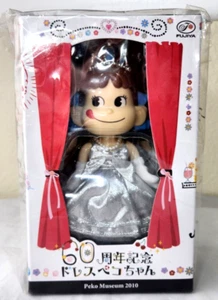 Fujiya Peko-Chan Doll in Dress 60Th Anniversary - NEW in Box - US Seller - Picture 1 of 7