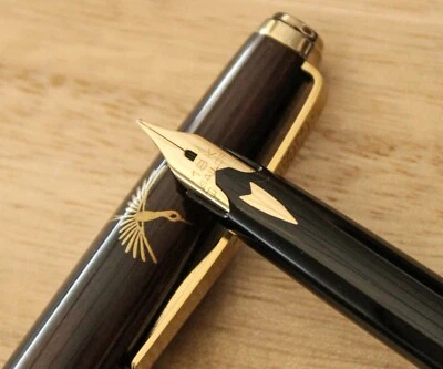 Pluma Estilográfica Sailor Kaga Madera Maki-e Pájaros y Peonía - De Colección - ¡GUARDADO EN BÓVEDA! Foto 1 de 4