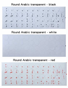 ROUND Transparent Keyboard Stickers ARABIC See-Through Clear for laptop Mac PCs - Picture 1 of 11