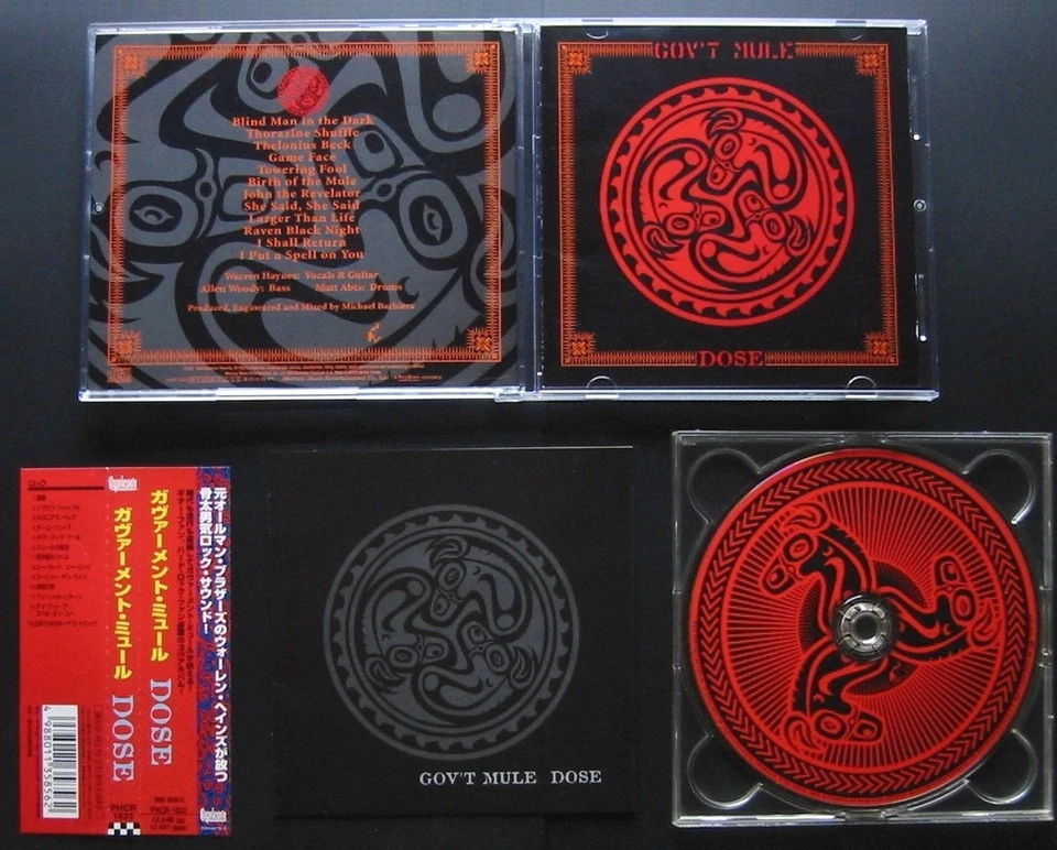 Gov't Mule Dosis +1 1998 CD JAPÓN OBI FUERA DE STOCK Warren Haynes THE ALLMAN BROTHERS BAND Foto 1 de 1
