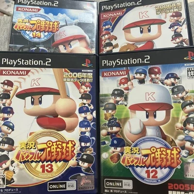 Power Pro Baseball 13 Complete Set for PlayStation 2 4 Game Bundle - Image 1 of 4