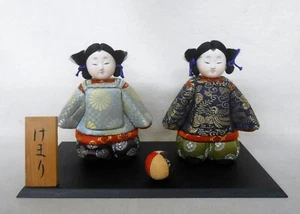 Par de Kimono Japonés Muñeca KIMEKOMI NINGYO 16 cm / Pelota KE-MARI - Imagen 1 de 7
