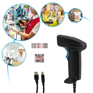 USB Wired Handheld 1D / 2D Bar Code Reader Barcode Scanner Automatic Scanning AU - Picture 1 of 13