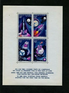 DAHOMEY  SCOTT# C118 MNH SOUVENIR SHEET - SPACE TOPICAL MAN'S 1st LANDING MOON - Picture 1 of 1