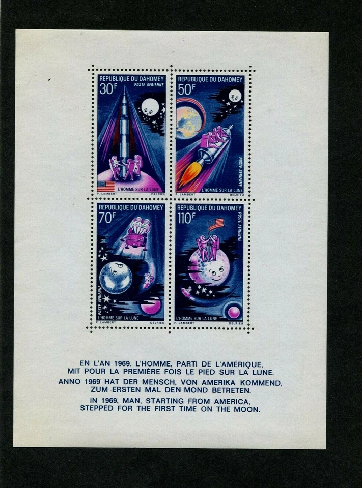 DAHOMEY  SCOTT# C118 MNH SOUVENIR SHEET - SPACE TOPICAL MAN'S 1st LANDING MOON - Image 1 of 1