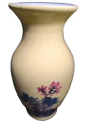 Vintage Chinese Porcelain Vase with Yellow Glaze, Marked  - Image 1 of 4
