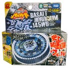 TAKARA TOMY Basalt Horogium / Twisted Tempo 145WD BB-104 Beyblade - USA SELLER For Sale