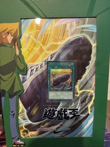 Größe 10 - Nike Yu-Gi-Oh! x Air Max Muscle 95 QS Joey (BESCHÄDIGTE BOX) - Bild 1 von 4